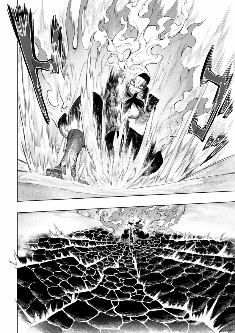 เรื่องราวของกิลด์วัลคีเรีย 5